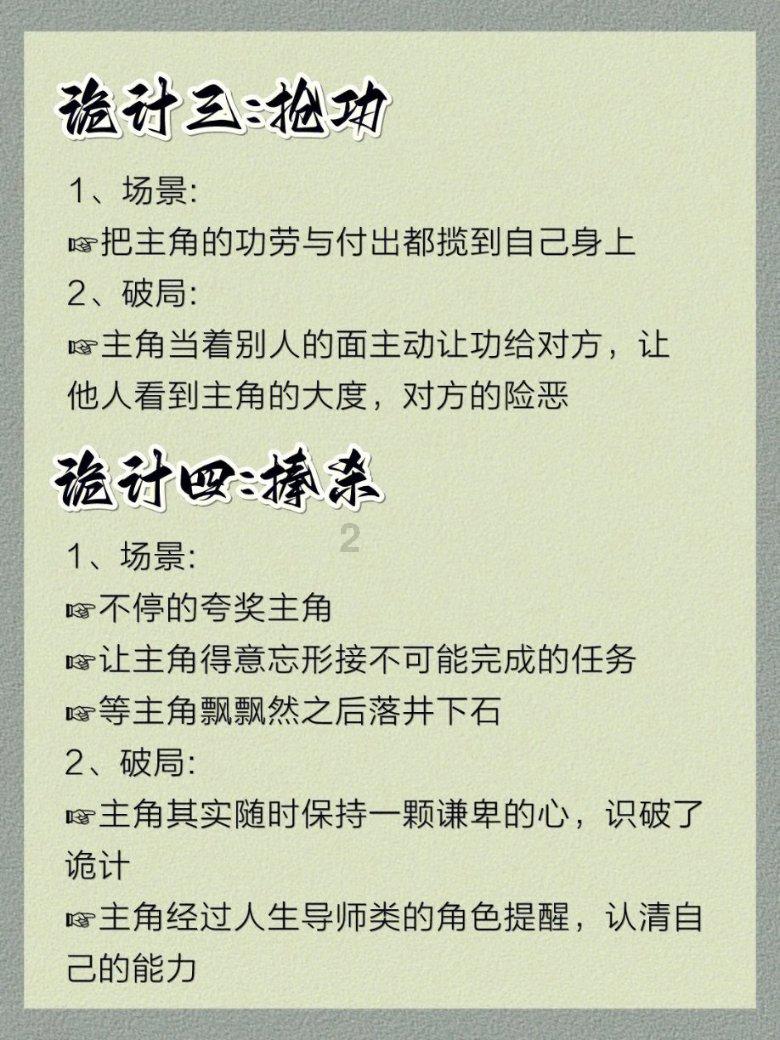 探索世界的智慧之旅，大专可以考小学教师资格证吗？助您一键解答