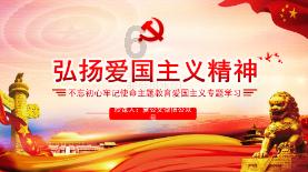 30+r=50怎么算？